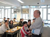 2017.04.01 - District-based Seminar (Kwai Chung)